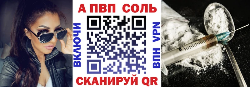 Виды наркоты Калуга Кокаин  Меф  АМФ  ГАШ 