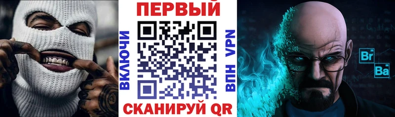 АМФ 98%  Калуга 