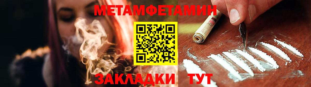 Калуга  Amphetamine  Вход с VPN  Амфетамин Premium 
