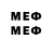 Метадон methadone djamila gadjieva