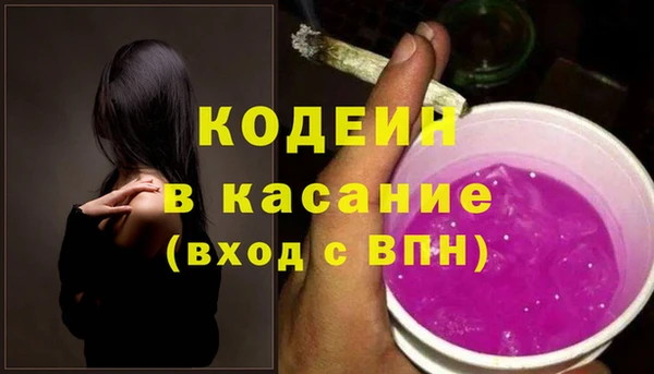 прущая мука Баксан