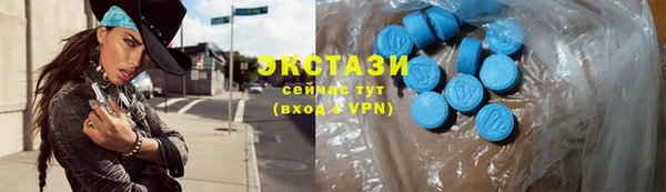 прущая мука Баксан