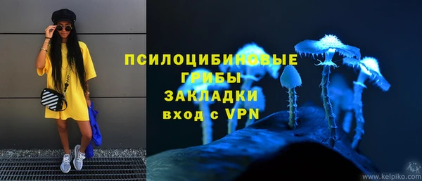 амф Балабаново