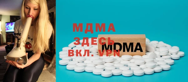 прущая мука Баксан