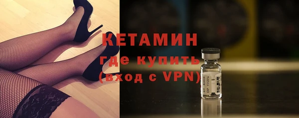 амф Балабаново