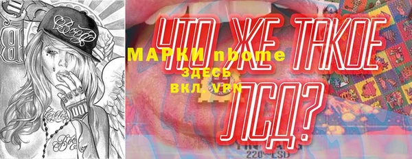 прущая мука Баксан