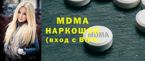 прущая мука Баксан