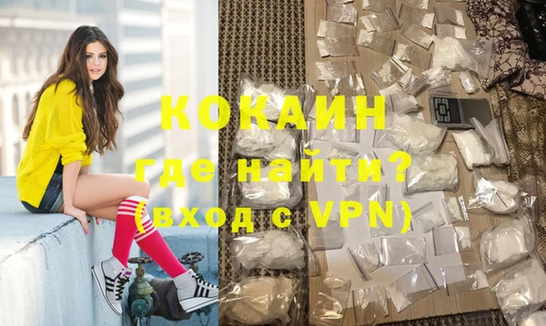 амф Балабаново