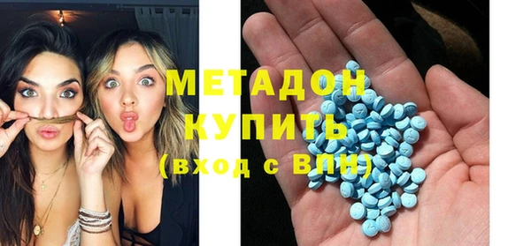 амф Балабаново