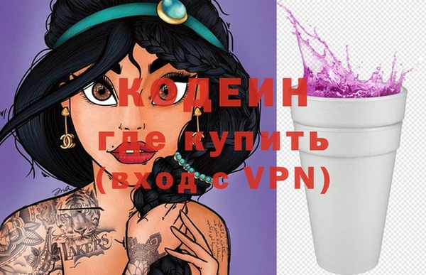амф Балабаново