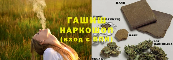 прущая мука Баксан