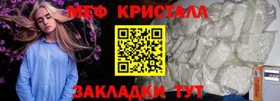 мдпв Краснодар