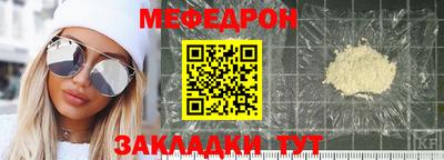 PSILOCYBIN Краснознаменск