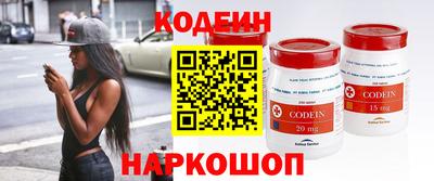 мет Краснокаменск
