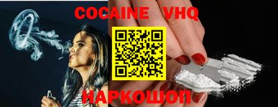 PSILOCYBIN Краснознаменск