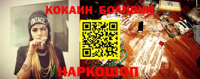 мдпв Краснодар
