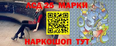 мдпв Краснодар