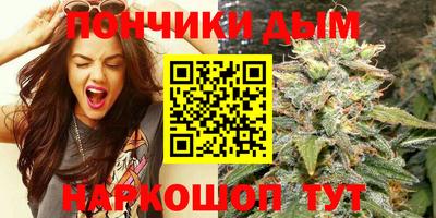 мет Краснокаменск