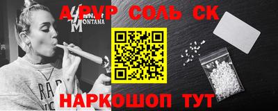 мдпв Краснодар