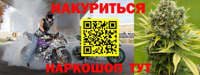 мдпв Краснодар