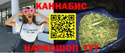 мдпв Краснодар