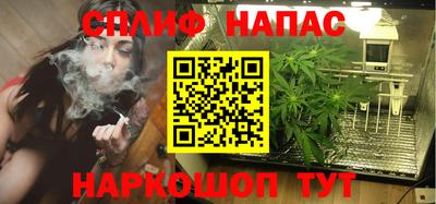 мет Краснокаменск
