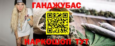 PSILOCYBIN Краснознаменск