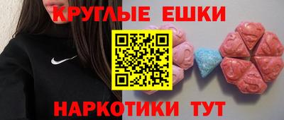мдпв Краснодар