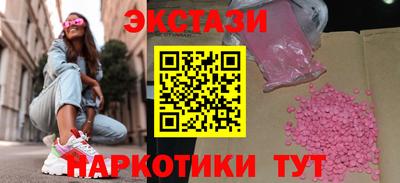 кокаин премиум Тайшет