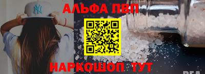 PSILOCYBIN Краснознаменск