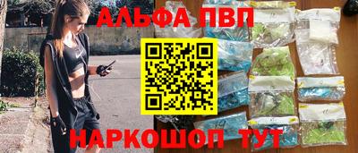 скорость Таганрог