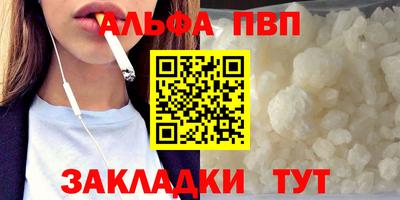 PSILOCYBIN Краснознаменск