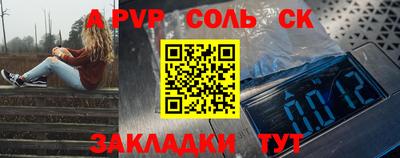 мдпв Краснодар
