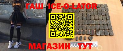 PSILOCYBIN Краснознаменск