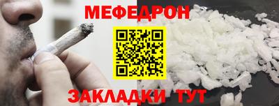 мдпв Краснодар
