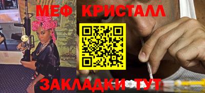 мдпв Краснодар