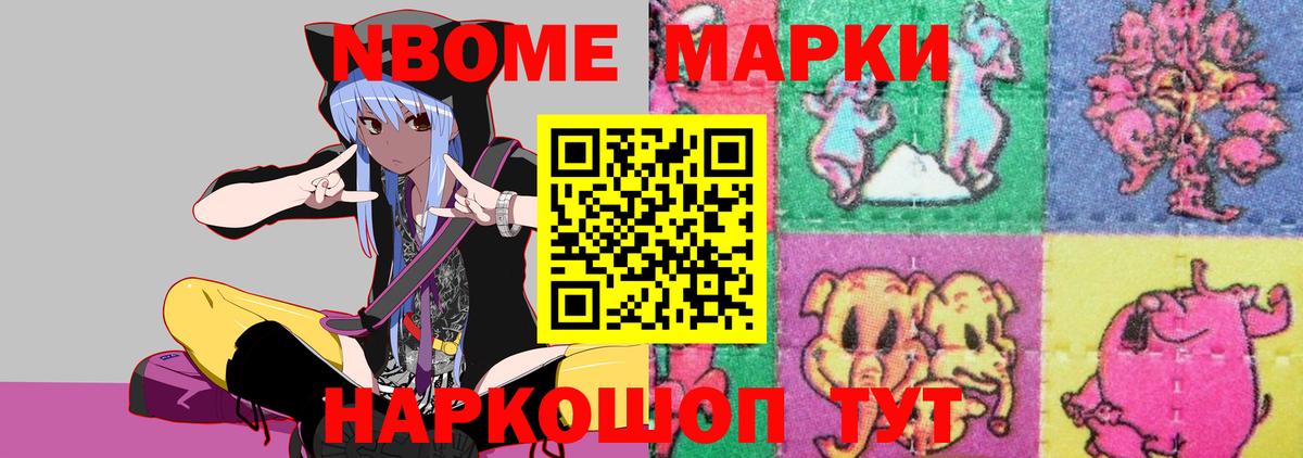 Лсд 25 экстази  Лсд 25 экстази кислота  Калуга  Вход с VPN  ЛСД экстази ecstasy 
