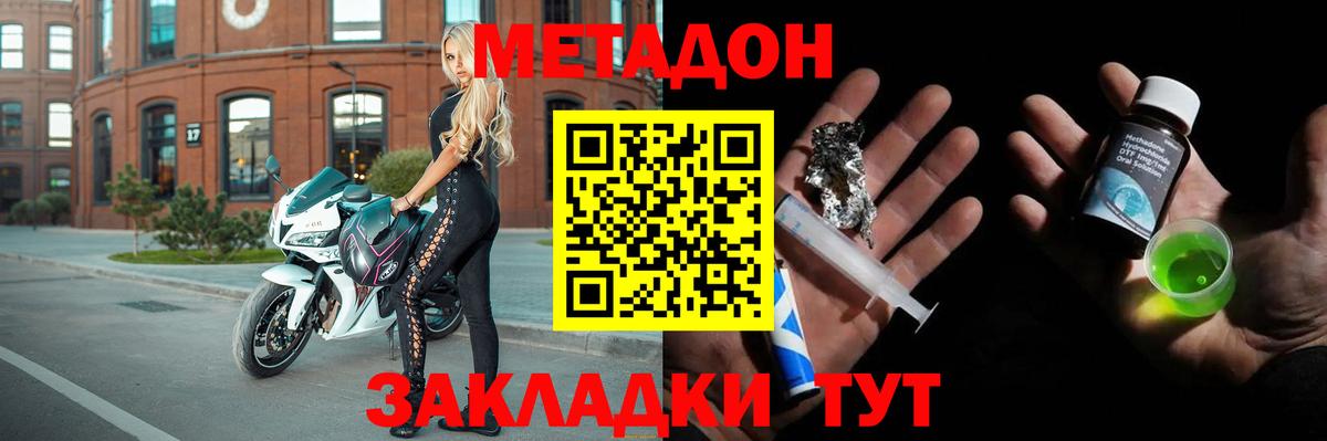Лсд 25 Калуга