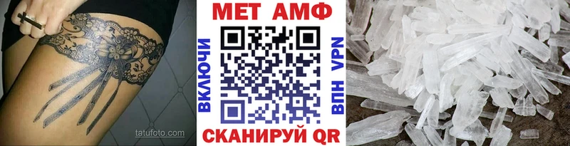 ОМГ ОМГ как зайти  Калуга  Первитин Methamphetamine 