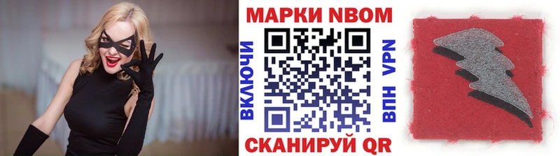 сколько стоит  Калуга  гидра ССЫЛКА  Наркотические марки 1,8мг 