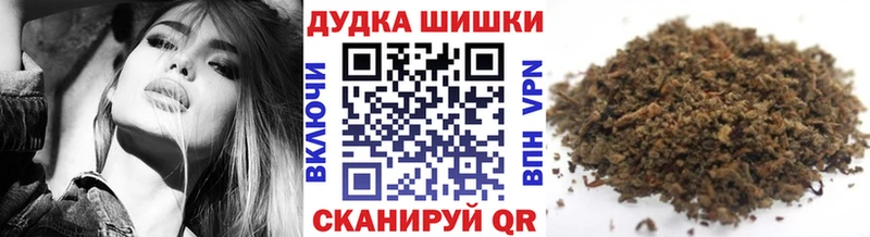 площадка телеграм  ссылка на мегу как войти  Калуга  Каннабис MAZAR 