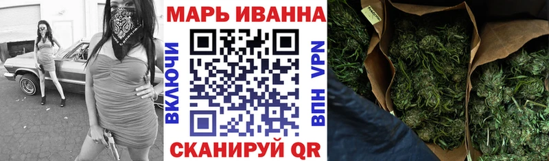 Марихуана индика Калуга